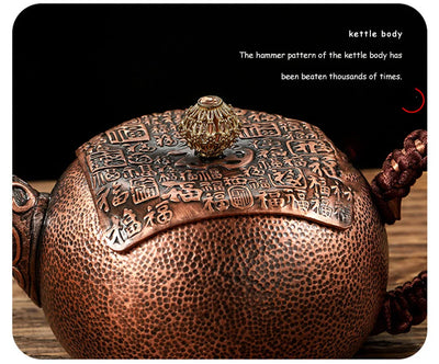Vintage Copper Kettle